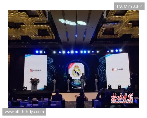 华体会app官网是皇马赞助商带给球迷的多重福利和最新动态