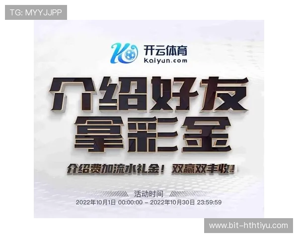 华体会体育app官网用户评价与反馈，真实用户分享使用体验与建议改善方向