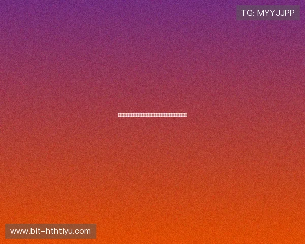 华体会体育博彩策略分析，帮助玩家制定科学合理的投注方案