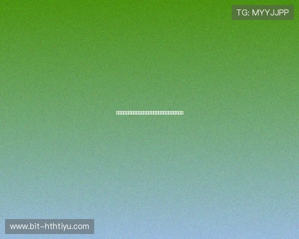 华体会体育旗舰厅下载官网注册流程详解及新手入门必看攻略 华体会体育旗舰厅下载官网注册流程详解及新手入门必看攻略