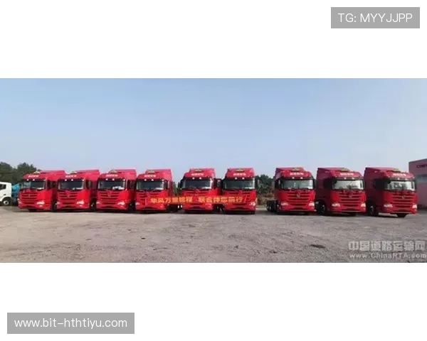 华体会体育登入：全面解析最新登录流程与安全保障措施