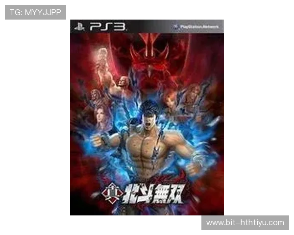 华体会体育线上登陆最新版本更新,体验更流畅的体育娱乐平台 华体会体育线上登陆最新版本更新,体验更流畅的体育娱乐平台