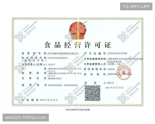 华体会官网入口怎么用才能保障账号安全全面教程帮你规避常见使用陷阱华体会官网入口怎么用提升账号安全措施推荐 华体会官网入口怎么用才能保障账号安全全面教程帮你规避常见使用陷阱华体会官网入口怎么用提升账号安全措施推荐