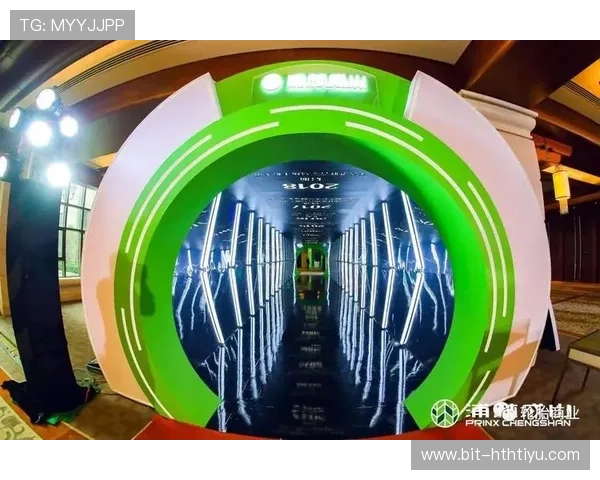 华体会平台网携手皇马开启合作新纪元，打造足球赛事品牌合作新模式