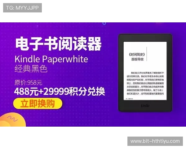 华体会手机版会员登录入口全面解析,确保你顺利进入官网享受优质体育娱乐体验 华体会手机版会员登录入口全面解析,确保你顺利进入官网享受优质体育娱乐体验