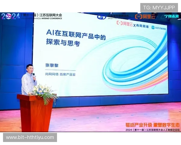 华体会登入首页:登录界面功能介绍让新用户快速上手操作 华体会登入首页:登录界面功能介绍让新用户快速上手操作