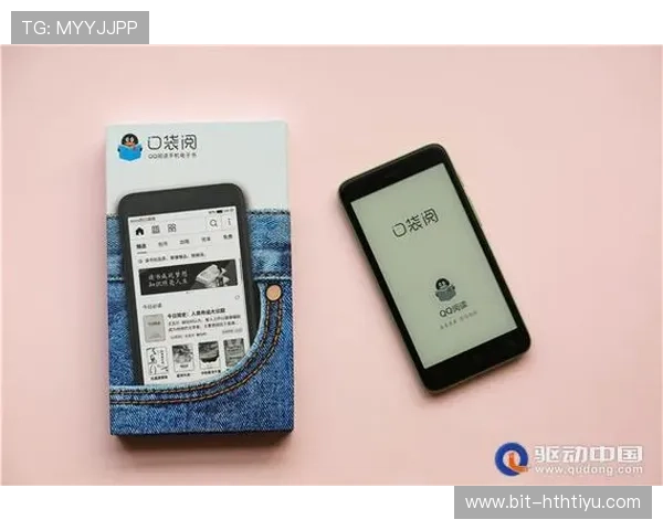 hth官网入口登录最新指南帮助玩家顺利进入游戏界面实现畅快体验