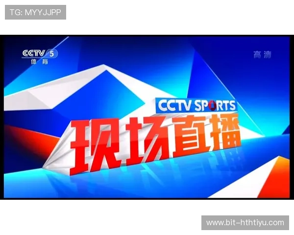 hth体育直播支持多设备同步观看,随时随地享受精彩体育赛事直播 hth体育直播支持多设备同步观看,随时随地享受精彩体育赛事直播