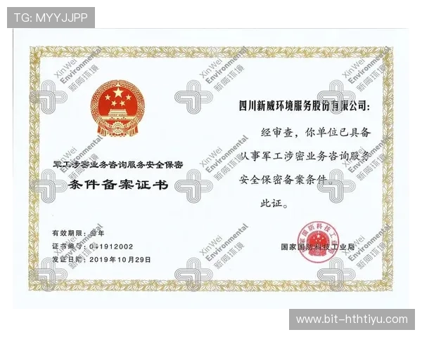 华体会中国：提升在华用户体验的实用技巧与华体会平台操作指南