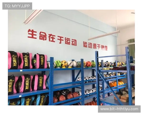 华体会体育官方网站帮助用户了解最新体育政策和官方公告信息