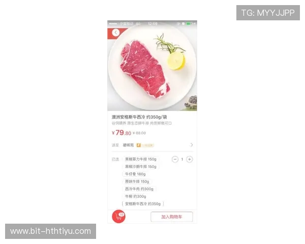 华体会官网入口app未来发展规划与升级动态，持续优化用户体验提供更丰富的体育娱乐内容