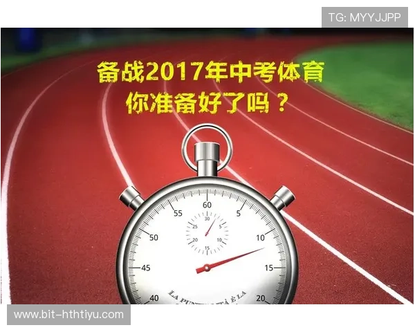 华体育app官网入口官方入口地址，第一时间掌握体育热点与赛事信息