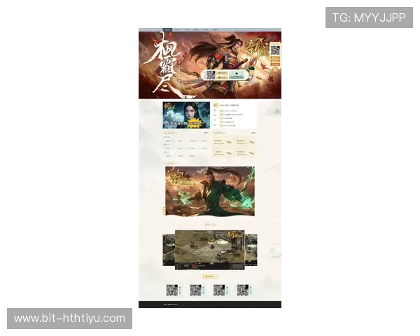 www.ghth.com：探索最新网络游戏资讯与攻略的最佳平台