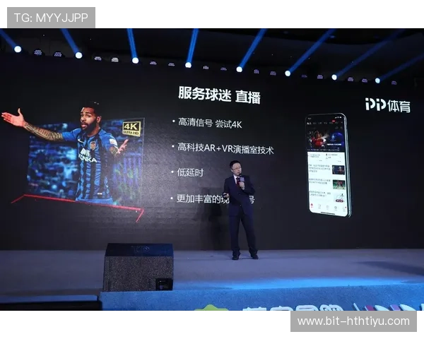 半岛体育平台如何订阅自己喜欢的体育赛事通知提醒