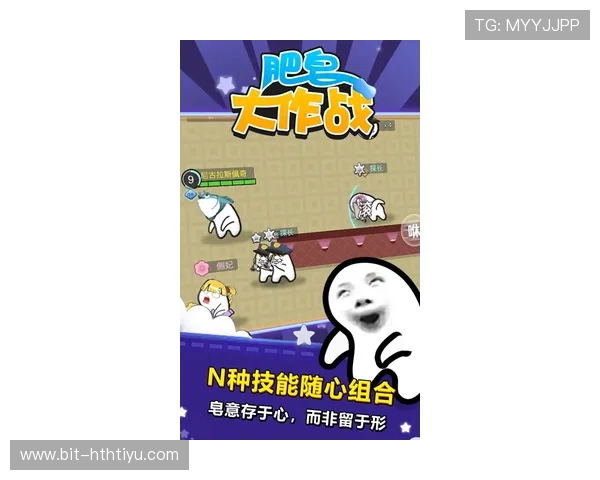 华体会体育官网app常见问题解决方案及客服联系方式，帮助用户快速排查使用中的疑难问题