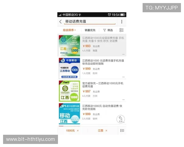 华体会全站优惠活动对比分析选择最适合你的优惠方案 华体会全站优惠活动对比分析选择最适合你的优惠方案