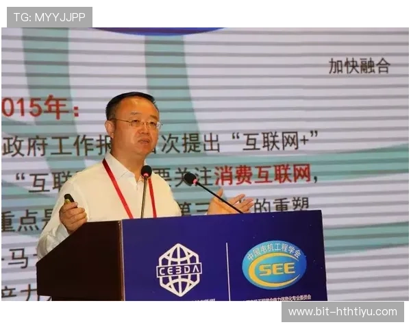 华体会备用网址最新更新信息及时通知玩家关于官方登录入口的最新动态和维护公告