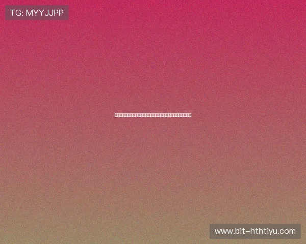 实时关注世界杯冠军竞猜规则更新：确保竞猜策略的准确性与时效性