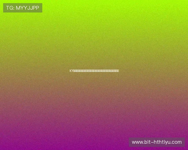 KY体育电竞游戏平台为世界杯提供专业赛事分析与实时比分解读服务 KY体育电竞游戏平台为世界杯提供专业赛事分析与实时比分解读服务