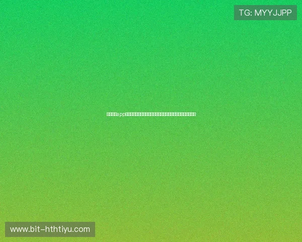 亚星体育app官方网站提供权威的世界杯赛程安排、球队分析与精彩集锦内容